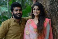 Raja Varu Rani Garu Movie Teaser Launch